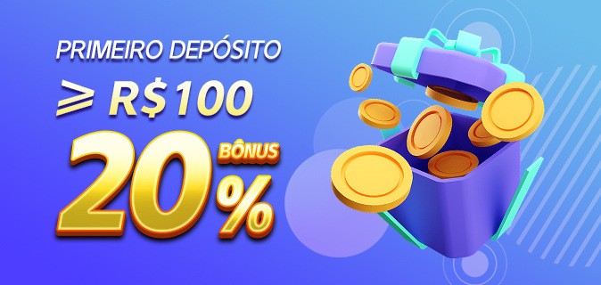 Major rio simulator